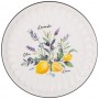 НАБОР ТАРЕЛОК ОБЕДЕННЫХ LEFARD "KITCHEN PASSIONS" 2 ШТ. 26*2,8 СМ (КОР=9НАБ.)