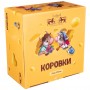 ЧАЙНЫЙ НАБОР 1ПЕР. "КОРОВКИ" 2ПР. 450МЛ (КОР=24НАБ.)