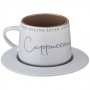 ЧАЙНАЯ ПАРА "COFFEEMANIA" 320МЛ