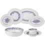 СТОЛОВЫЙ СЕРВИЗ LEFARD "LILAC" НА 6 ПЕР. 23 ПР.  (КОР=2НАБ.)
