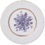 СТОЛОВЫЙ СЕРВИЗ LEFARD "LILAC" НА 6 ПЕР. 23 ПР.  (КОР=2НАБ.)