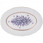 СТОЛОВЫЙ СЕРВИЗ LEFARD "LILAC" НА 6 ПЕР. 23 ПР.  (КОР=2НАБ.)