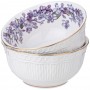 СТОЛОВЫЙ СЕРВИЗ LEFARD "LILAC" НА 6 ПЕР. 23 ПР.  (КОР=2НАБ.)