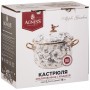 КАСТРЮЛЯ ЭМАЛИРОВАННАЯ AGNESS С КРЫШКОЙ,  2,1Л, ДИА.16СМ ПОДХОДИТ ДЛЯ ИНДУКЦИОН.ПЛ