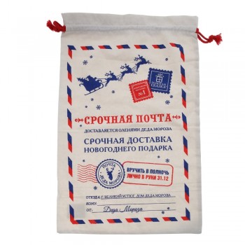 Мешок для подарков, L39 W2 H60,5 см