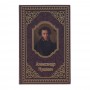 Шкатулка-книга сейф, L17,5 W6,5 H27 см